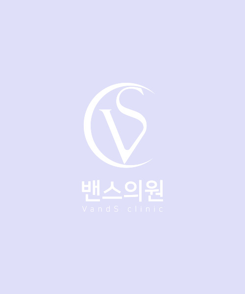 Ko Woorim  Chief Director - VandS Clinic Haeundae